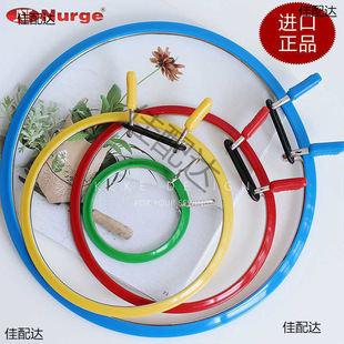 �����佑�X �ö������� �W�t������ ʮ�ֽ��X��