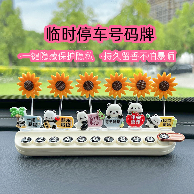 Rich Panda Temporary Parking Number Plate Cute Creative Hidden Car Phone Plate Aromatherapy Car Interior Decoration
