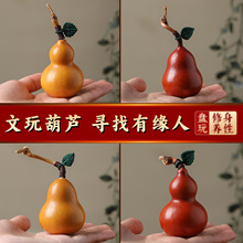 ������J�ְѼ������^�k��������[����ȻС���J�P�����������l