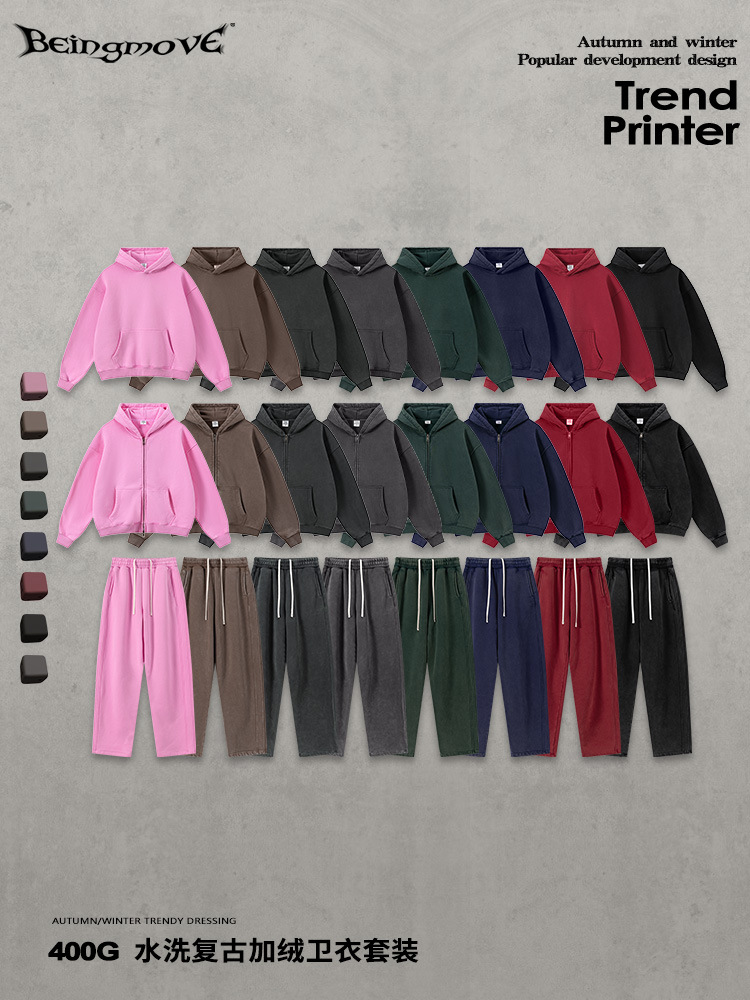 Calle secada| 2025 otoño y invierno estadounidenses lavado con agua hacer vieja camiseta con capuchón sudadera pantalones rectos para hombres