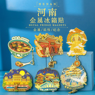 ����ʡ�Ą������N����_��������γ��П��T���^���ټo��YƷ�F؛