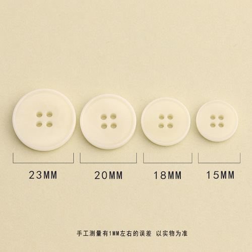 High-end fruit buckle casual trousers suit buttons coat buttons black buttons high-end suit buttons