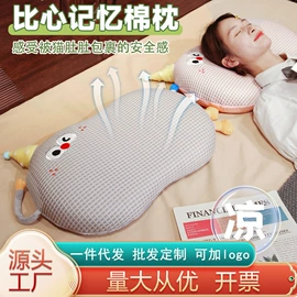 靠垫/抱枕;坐垫椅垫;午睡枕