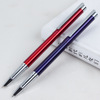 Metal fine 0.5mm small tip of the dark tip of Mo Xiang ink absorbing ink, dual -use calligraphy, calligraphy writing pen