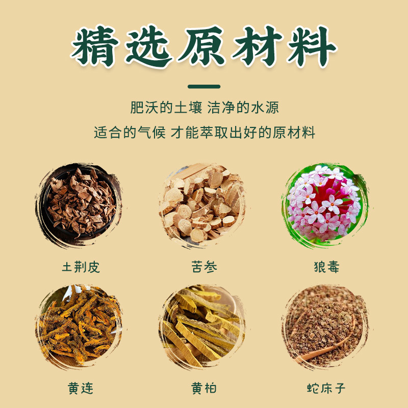 グレー爪軟膏、爪軟膏、厚爪修復軟膏、フットケア、新鮮な爪軟膏|undefined