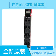 PLCģ��NX-SIH400 NX-SL5500 NX-OD4121 NX-AD2608 NX-HB3201