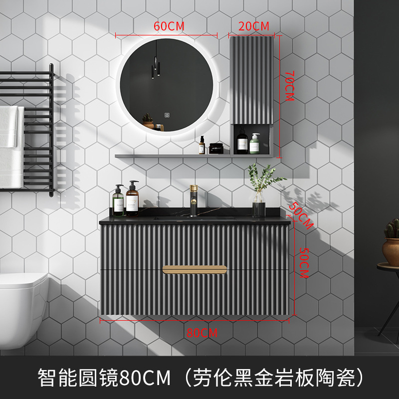 Shiqi luz Placa de roca de lujo integrado cuenca baño gabinete combinación moderno simple baño inteligente lavado a mano piscina mesa de lavado