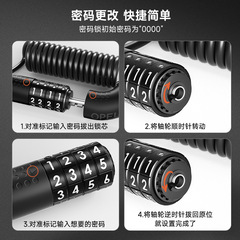OPEL bicycle universal helmet lock password lock wire cable lock mini zinc alloy lock anti-theft lock luggage lock