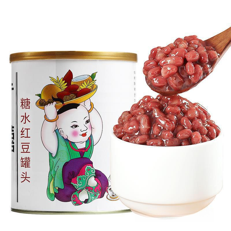 广禧红豆罐头950g 红小豆酱腰蜜熟糖纳蜜豆即焙奶茶店原材包邮发1