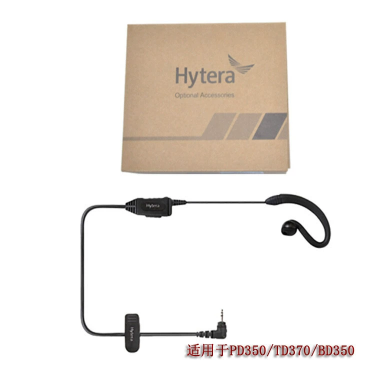 Аксессуары для наушников Hytera Walkie Talkie, подходящие для наушников с крючком для ушей BD300/PD350/TD370 EHS16