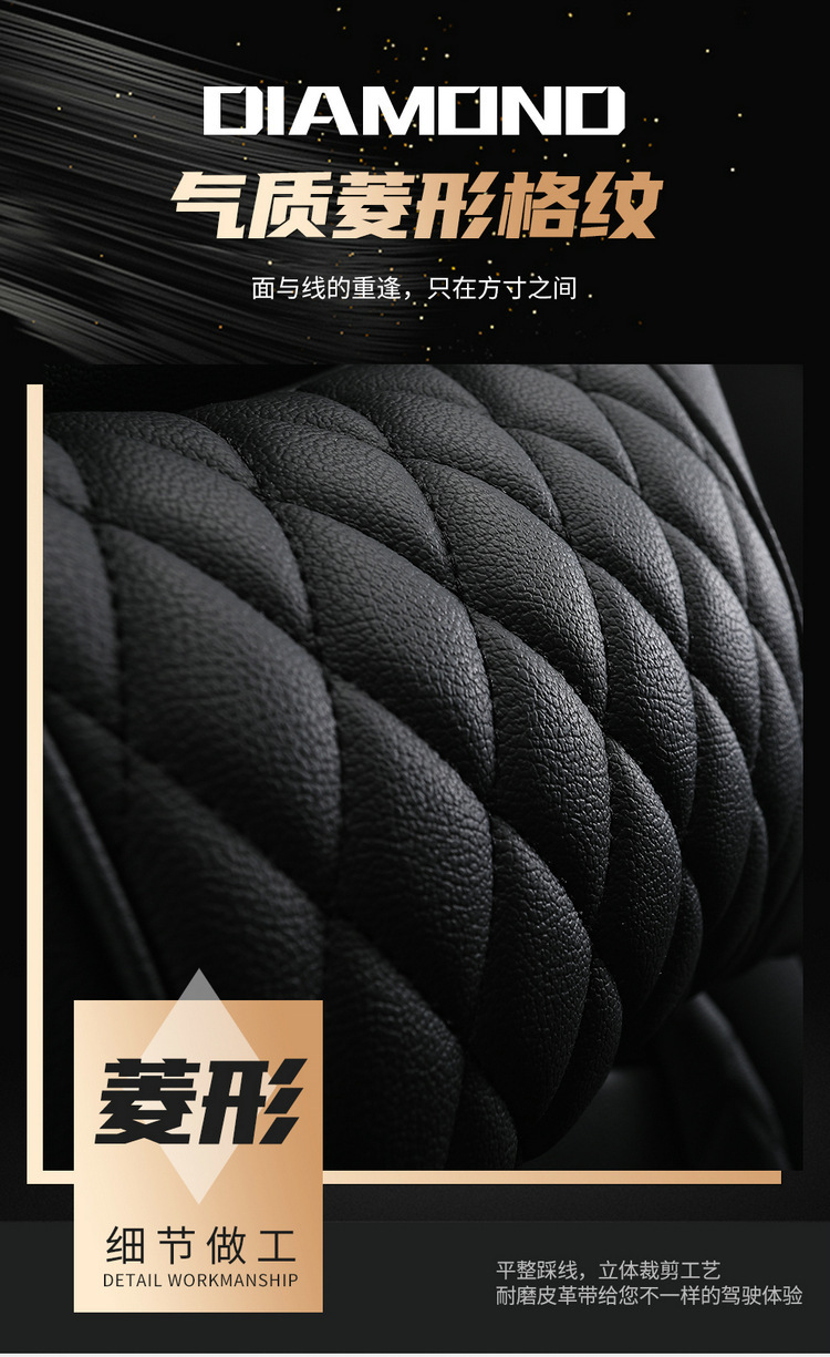2021 new car seat cushion four seasons universal all-inclusive full leather Diamond car seat cushion factory wholesale export cross-border