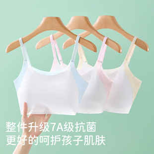 XG��Ů�l����͸�������ܛ���m��Ů���؜p��ߏ��ɐ�؈��Ůͯ����