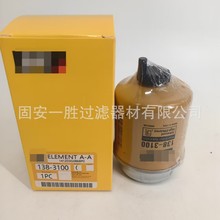 ����138-3100���̙Cе�O��Vо�Vɽ�Cе�O������Vо��܇�C�͞Vо