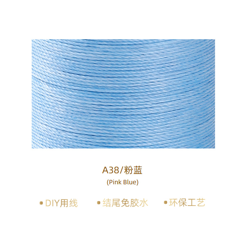 파우더 블루* 100m *0.35mm/A38