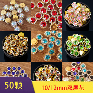10/12MM�p�ӻ�̫ꖻ�荻���ˮ荿ۺ����Y�l��ֹ�����ֿp����