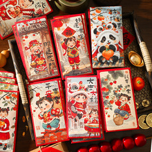 t2025¿₀Ƿ^؈qX