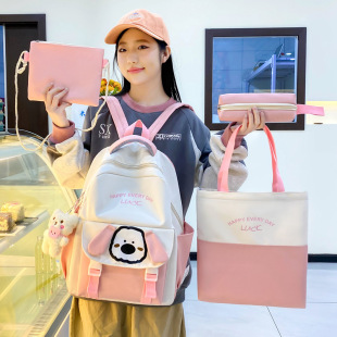 Cute burden-reducing primary school student new schoolbag cartoon puppy casual junior high school student four-piece girls' backpack