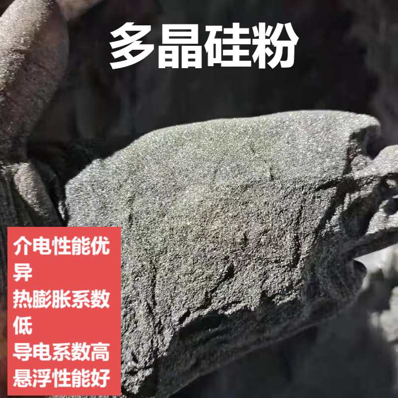 mmexport1731558267000(1)