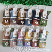 ��܎�ȃ�ͯ�m���p���Ͳ���m�ﶬ���ͯ�mƴɫ�l�y��ͯŮͯ�����m