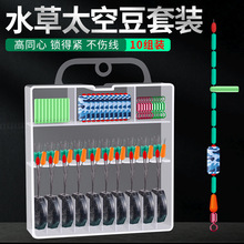 ������Ʒ���o���z̫�ն����b�M�σ��|����10�Mȫ����~�~�����