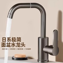 ˮ^ϴĘˮһ^lgϴֳϴfԡ̨