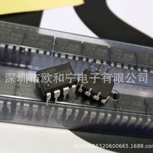 F؛IRS2184PBF OB2288AP IR2184PBF MAX457EPA UC3845AN