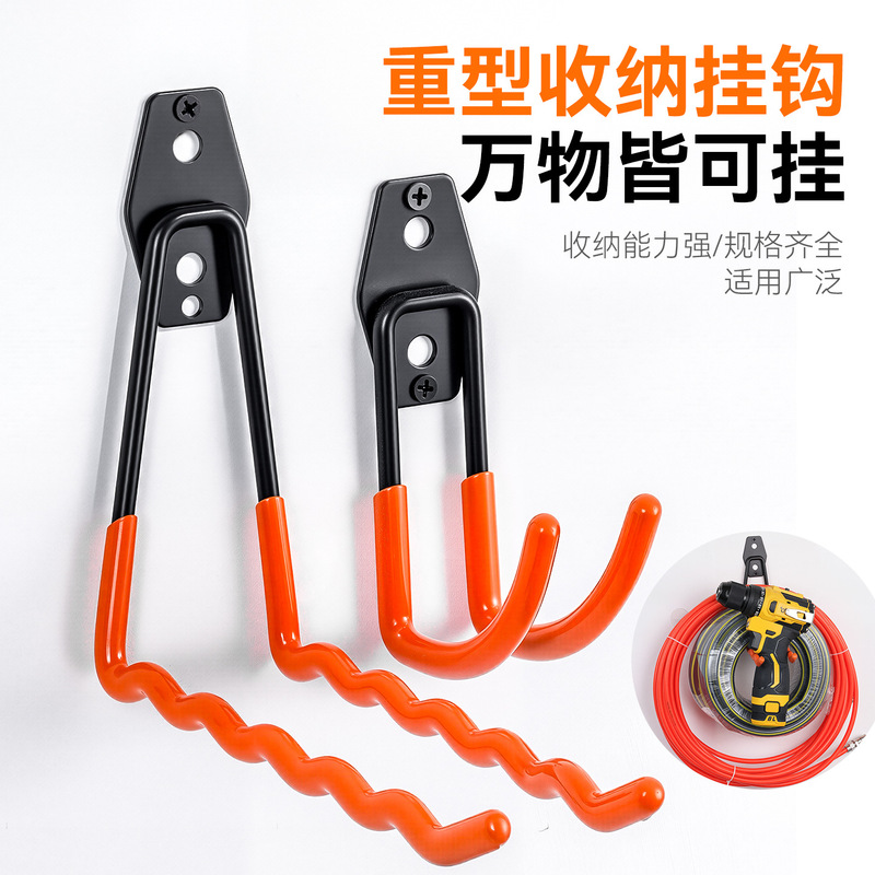 Household Bold Strong Hanging Heavy Metal Hook Large Hanging Clothing Large Load-Bearing Punched Wall Hook