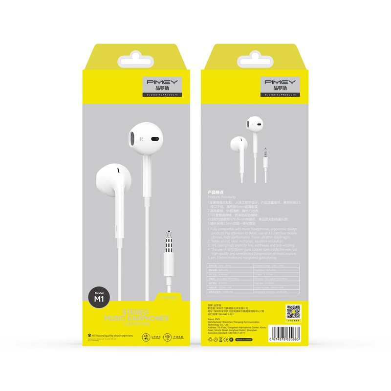 3.5mm Wired Semi-In-Ear Headphones Suitable for Android Huawei Type-C Wholesale Type-C In-Ear Type