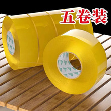 �����z�����f�����̖��ڷ��䎧͸���z���z�ӌ�����֪��ճ���z��