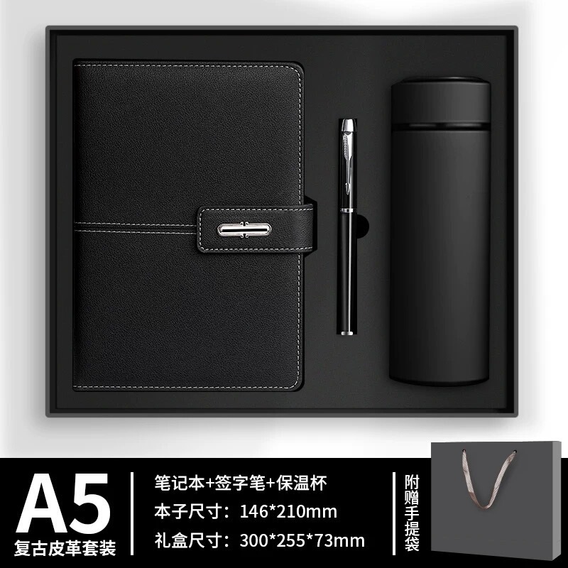 笔记本定制可印logo高档保温杯礼品盒套装企业办公商务礼品伴手礼|undefined