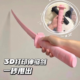 ����ʿ��s����s���}����ϵ����ʿ�н≺��ͯ���һ�����l���]