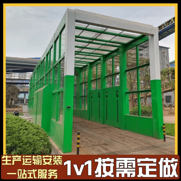 电厂龙门洗车机 水泥厂门口洗车机 隆茂鑫晟