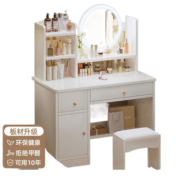 梳妆台卧室简约现代小型化妆柜一体小户型2025新款化妆桌子化妆台|undefined
