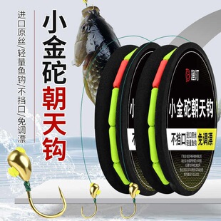 ����ƯС���Ȃ��yឳ����h���M�����~��������Ʒ���`��С���