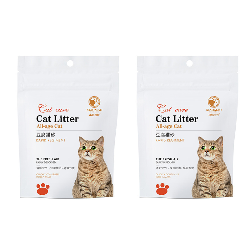 豆腐猫砂クロスボーダーミルク風味豆腐猫砂消臭低発塵混合ベントナイト粘土猫砂クロスボーダー猫砂卸売|undefined