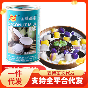 ���Ƹ��_Ҭ�{400ml   �̲������Ҭ֭Ҭ�̝�sˮ������������¶