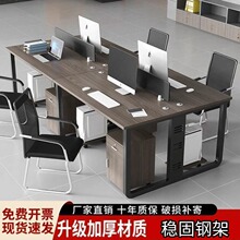 �k�����T��λ 2/4/6��λ�M�Ϲ�λ�k���҆������L���_Ʊ��X��̨ʽ