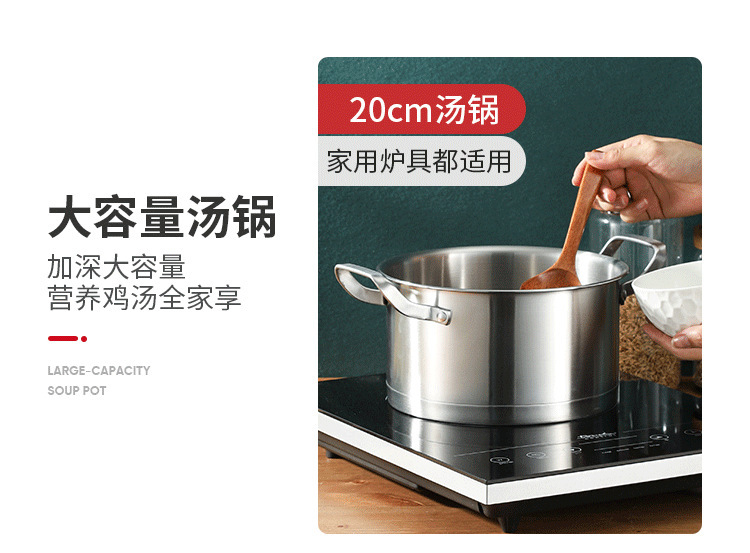 详情页_01_10