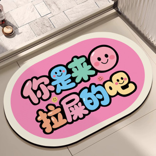 Ȥζ��ͨ����ԡ����ˮ�؉|�l���gԡ���T���_�|���������|����T�|