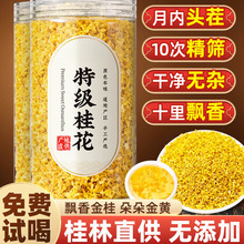 �����ؼ��𻨸�ʳ���ؼ�����ᄾ��׾ƹٷ���Ş����Ʒ�����»���