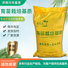 ����������|��̿�����һ���䷽͸ˮ�ԏ� �����߲�������|