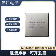 ԭװ��Ʒ BCM88820CA1KFSBG ����ICоƬ �ֻ� �۸�����ѯΪ׼