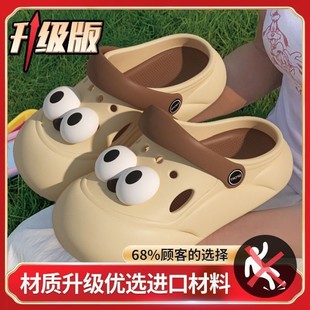 �ɐ۴�����Ů������ЬŮ�ļ���ʺ�з����ٴ����m�ɝ�ˮ���^����Ь