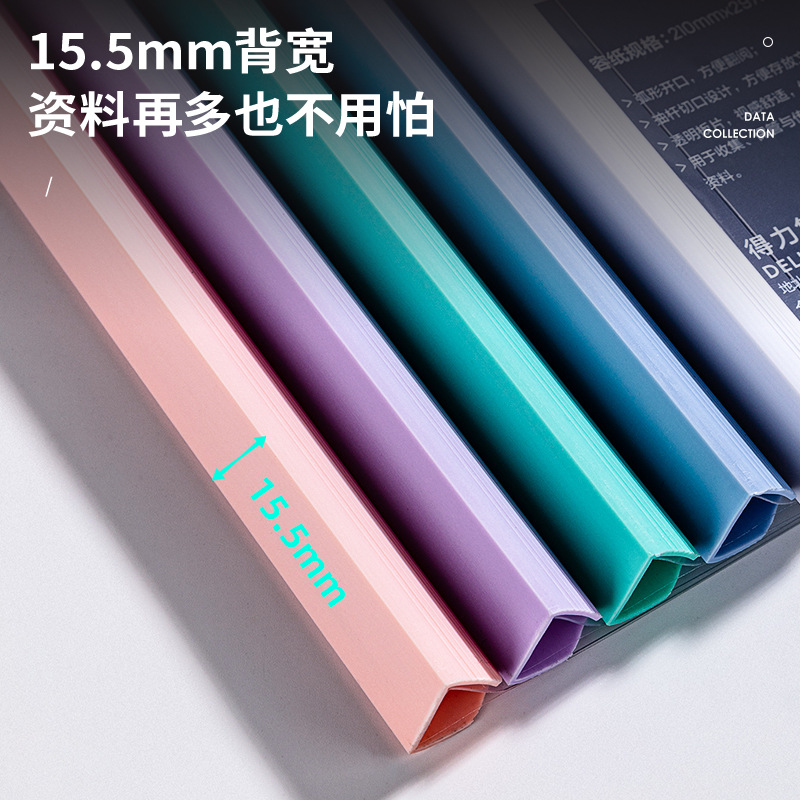 Carpeta gruesa de abrazadera de varilla de tracción transparente A4 abrazadera de material de oficina informe abrazadera de papel de prueba triangular