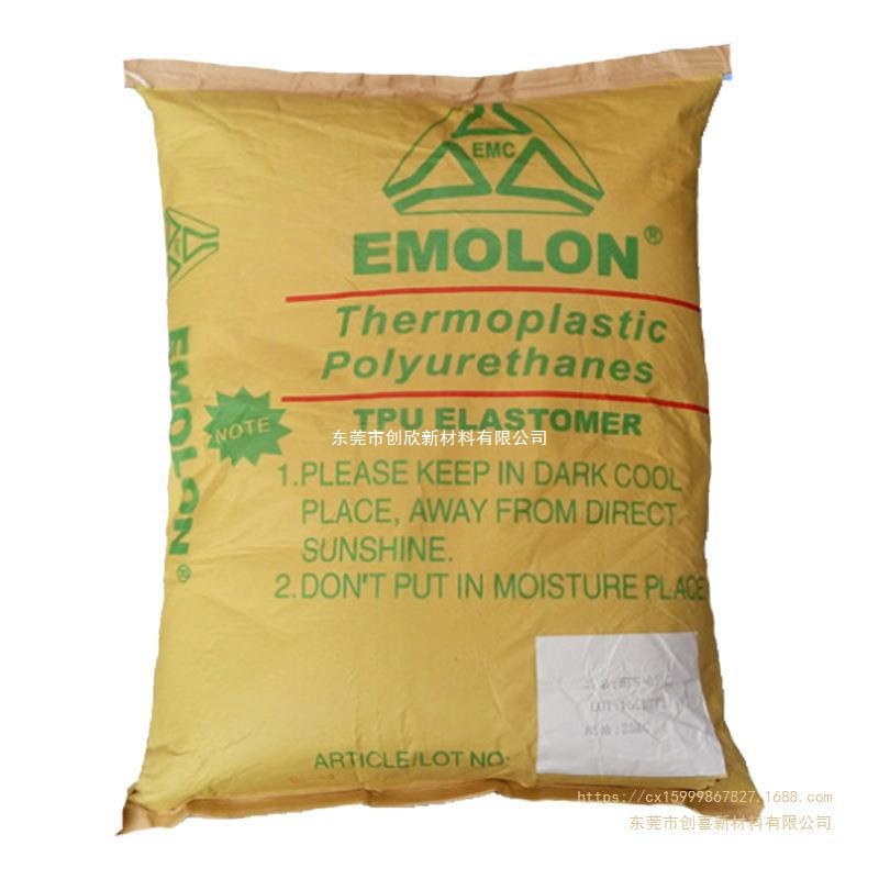 供应PUR聚氨酯SA-2052/台湾日胜TPU 可粘结,低温柔性80到120Pa·s