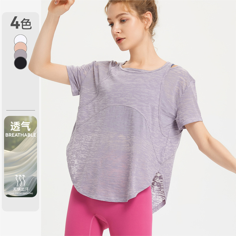Cross-Border Loose-Fitting Sports Short-Sleeve Fake Two-Piece Running T-Shirt Breathable Yoga Wear Women's Fitness Quick-Drying Sweat-Absorbing Cover-Up Top for Women