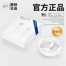 �m���O���֙C��侀iPhone14/13/12ProMax/11/X�����������X