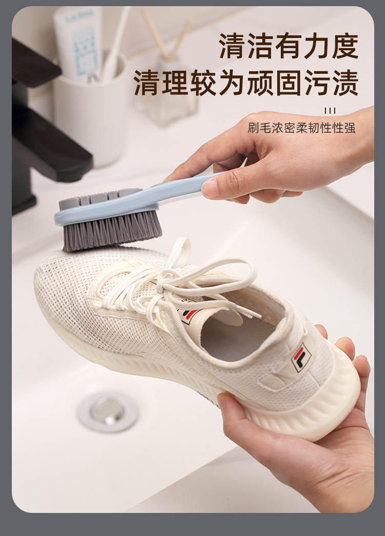 家用多功能鞋刷衣刷双头刷防滑生胶刷不伤鞋清洁刷专用硅胶鞋刷-阿里巴巴