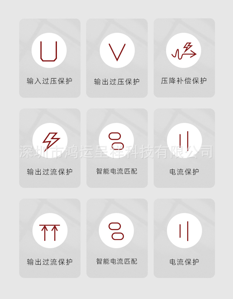 详情 2.jpg