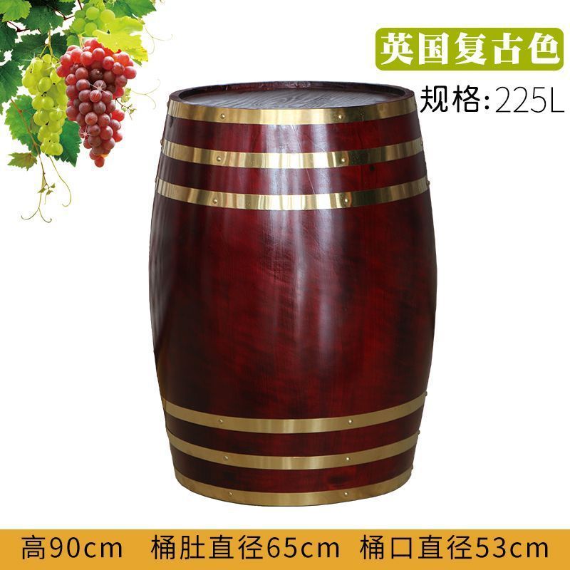 酒桶木桶橡木桶酒桶啤酒桶装饰桶红酒桶木质葡萄酒桶婚庆道具酒庄|undefined